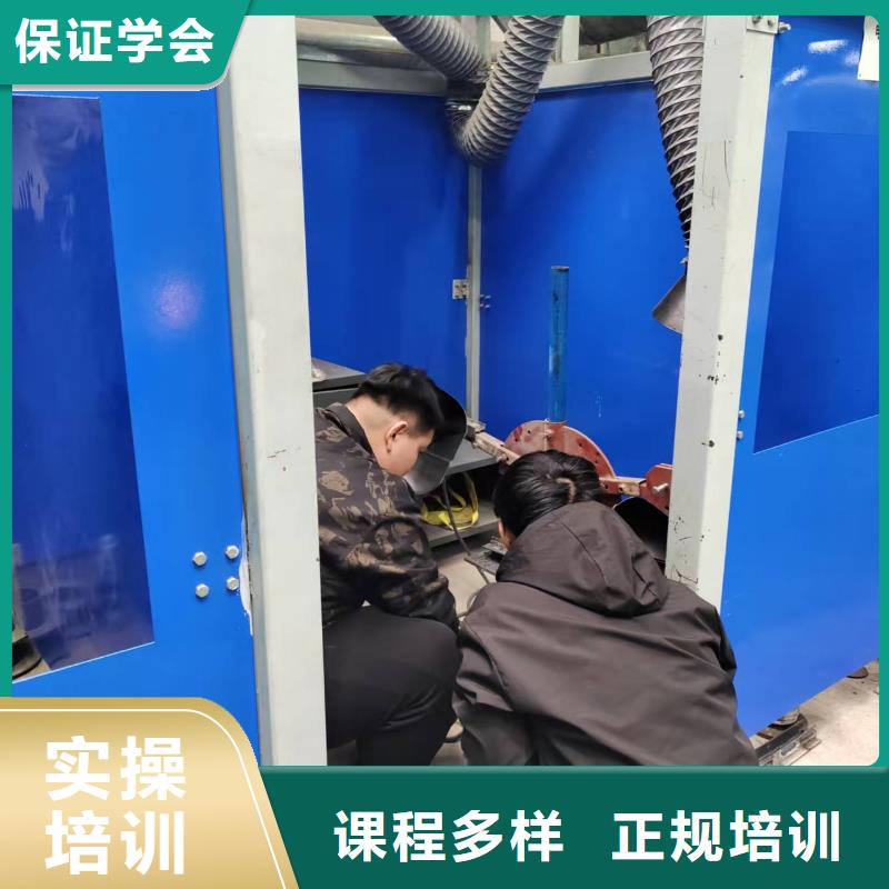 焊工中专学校学校地址在哪