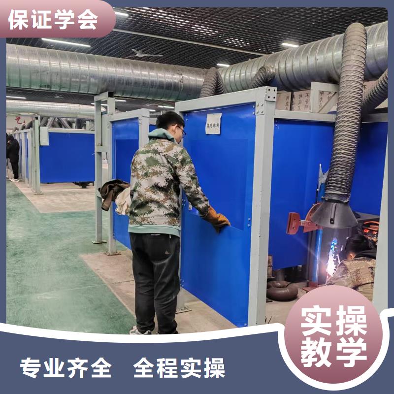 电焊工培训电气焊短期培训班