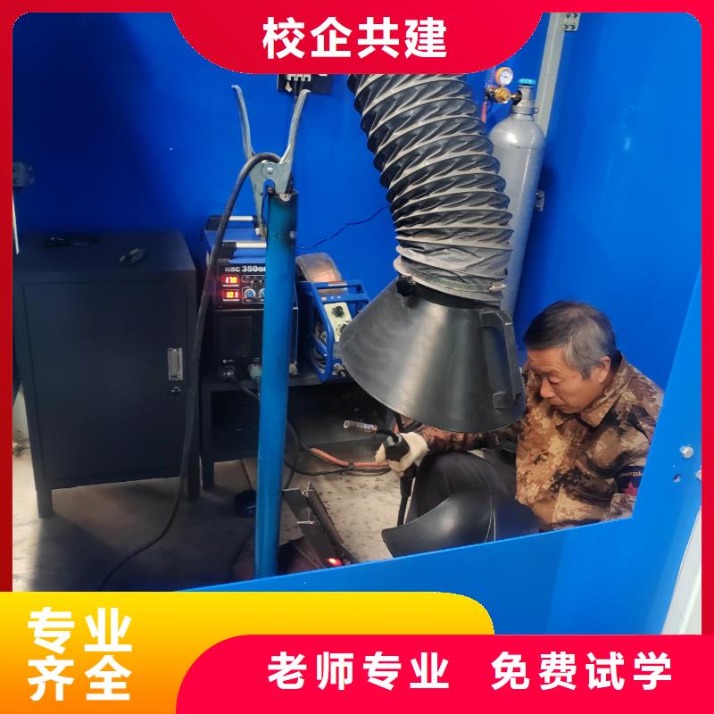 电气焊实训设备好就业薪资高