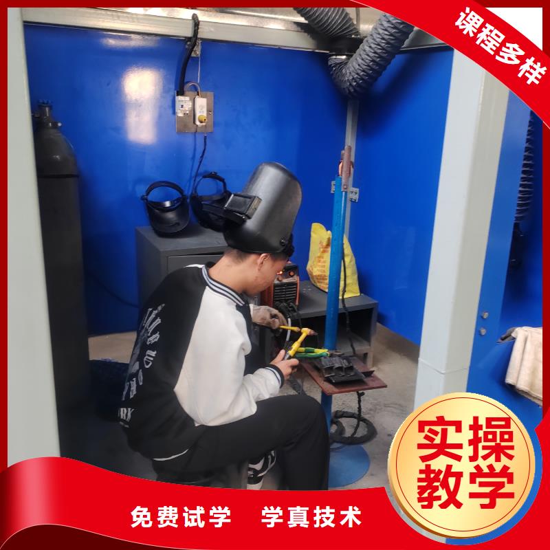 电气焊考证培训学什么技术薪资高