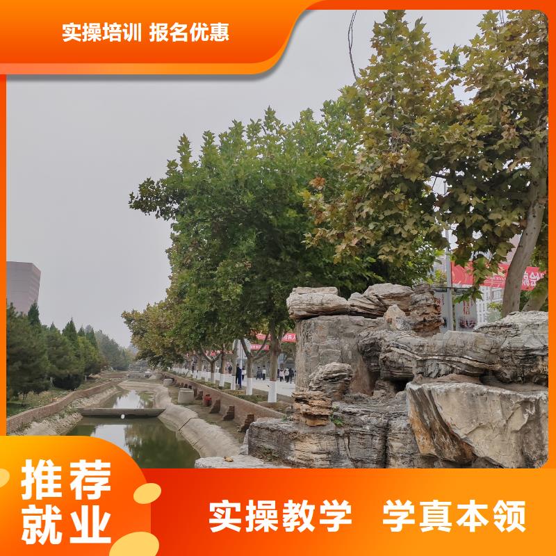 氩电联焊实践教学成人速成班