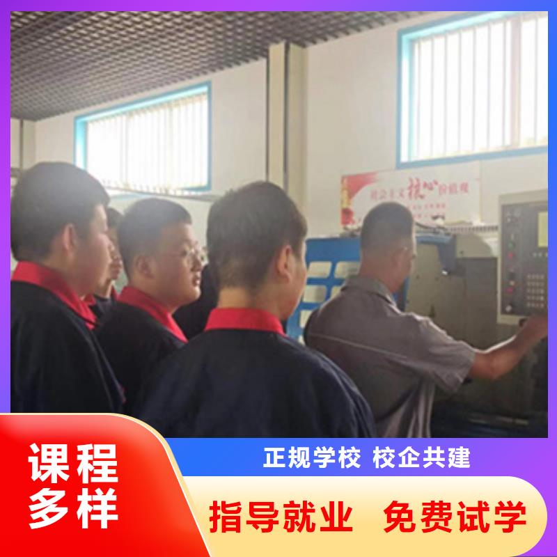 数控编程技校都有哪些学校有数控