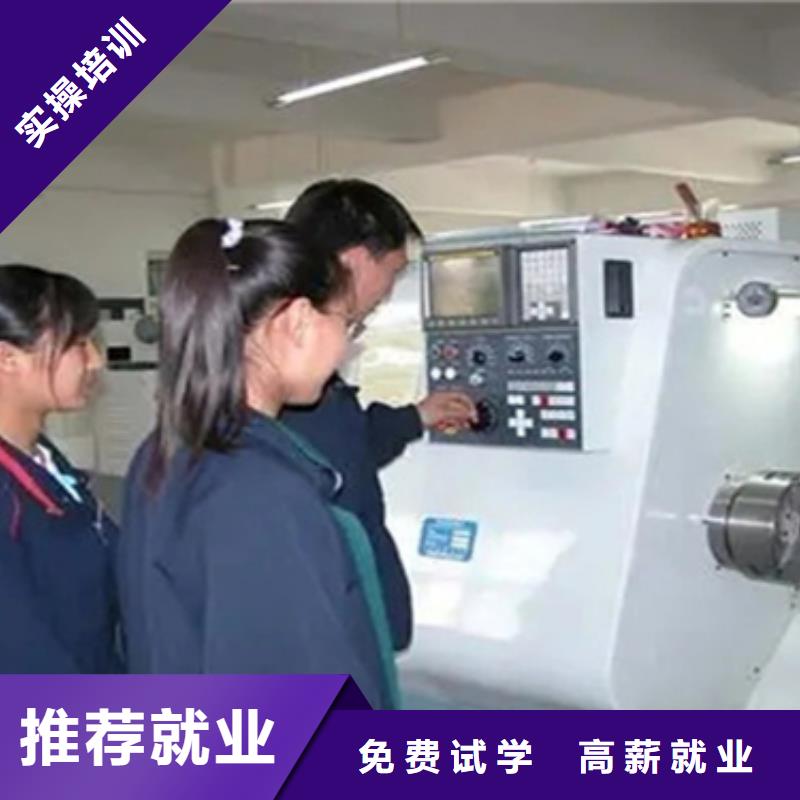 数控培训培训班学什么工资高
