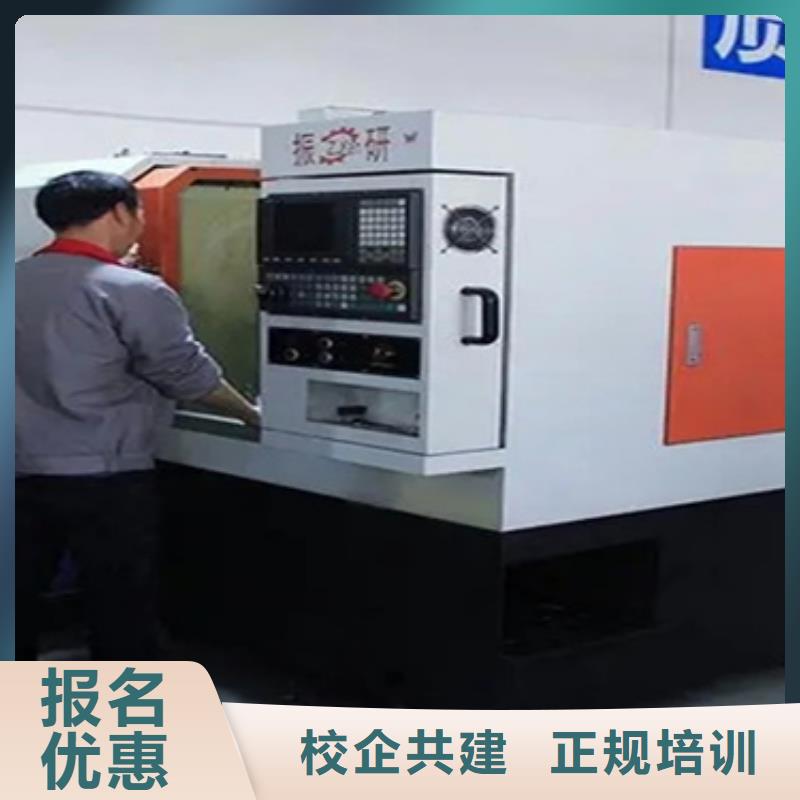 数控编程一对一培训学什么有前途