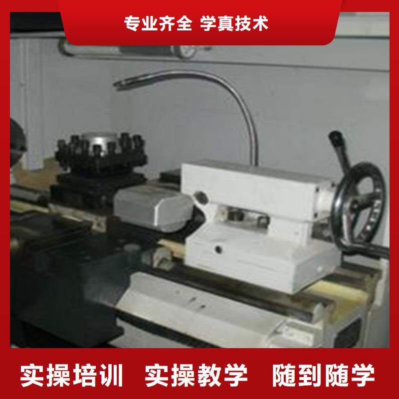 数控编程培训课程好就业薪资高