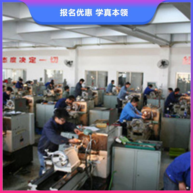 零基础加工中心培训学什么工资高