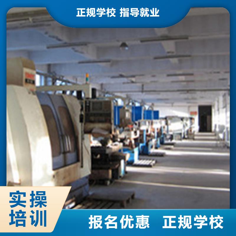 数控加工培训包教包会