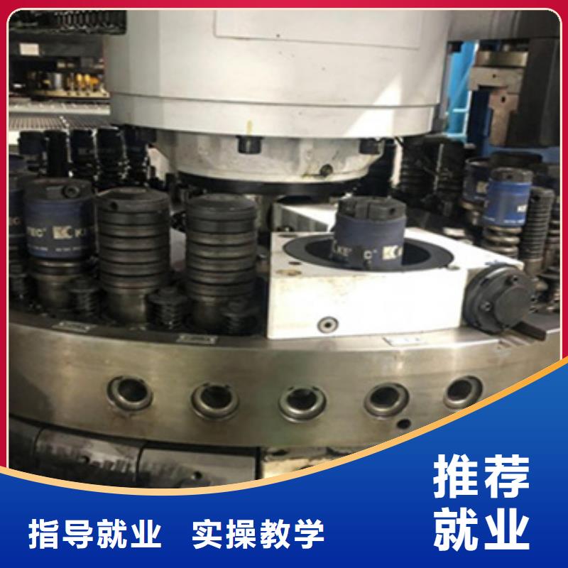 加工中心线下培训学什么好就业