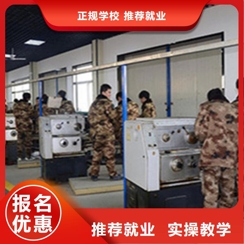 数控培训中心男生学什么好