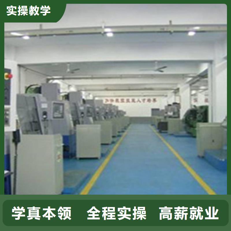 数控培训班学什么工资高