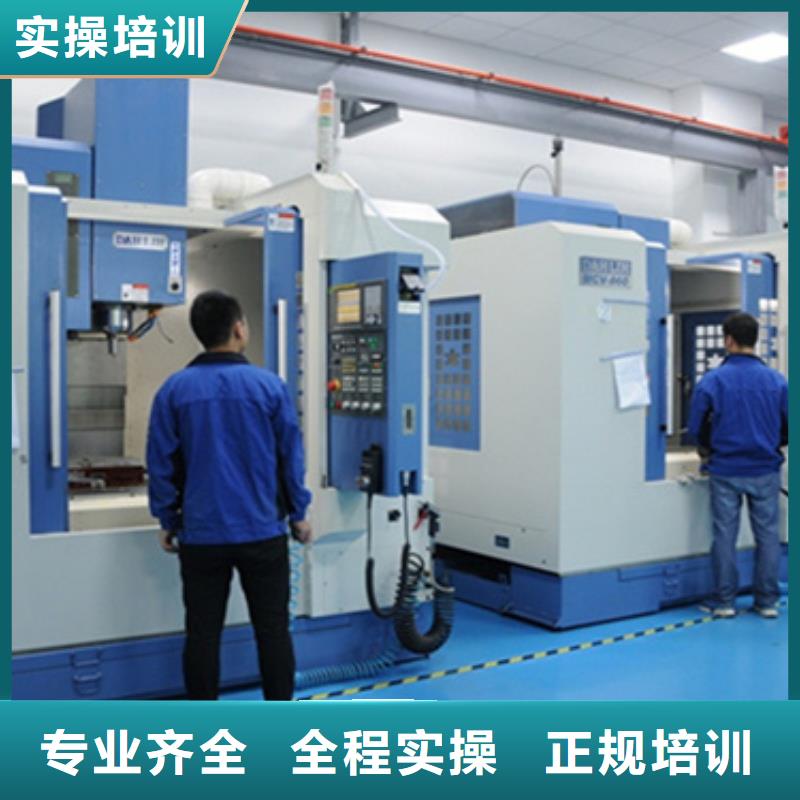 哪学五轴数控学什么有前途