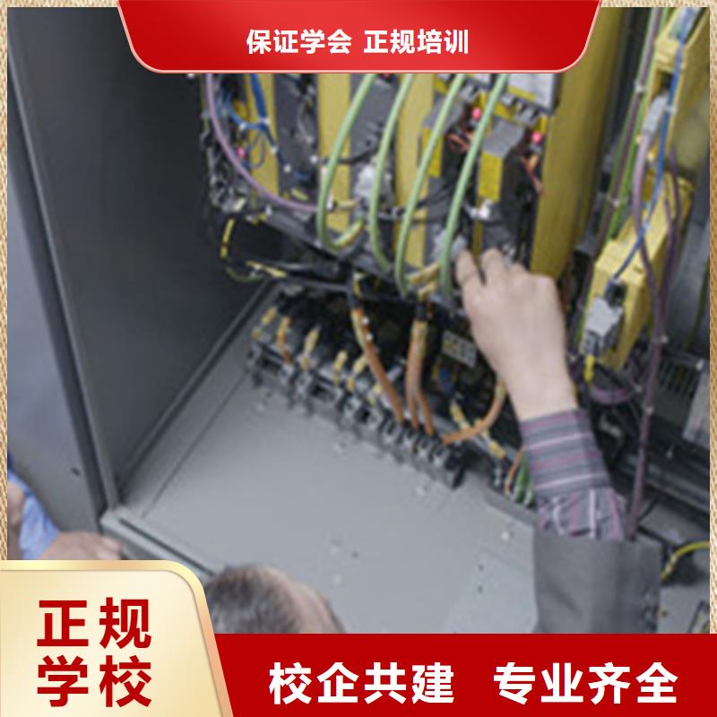 数控编程线下培训包教包会