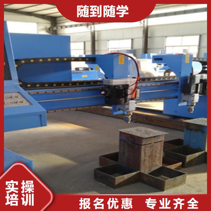 数控培训中心男生学什么好