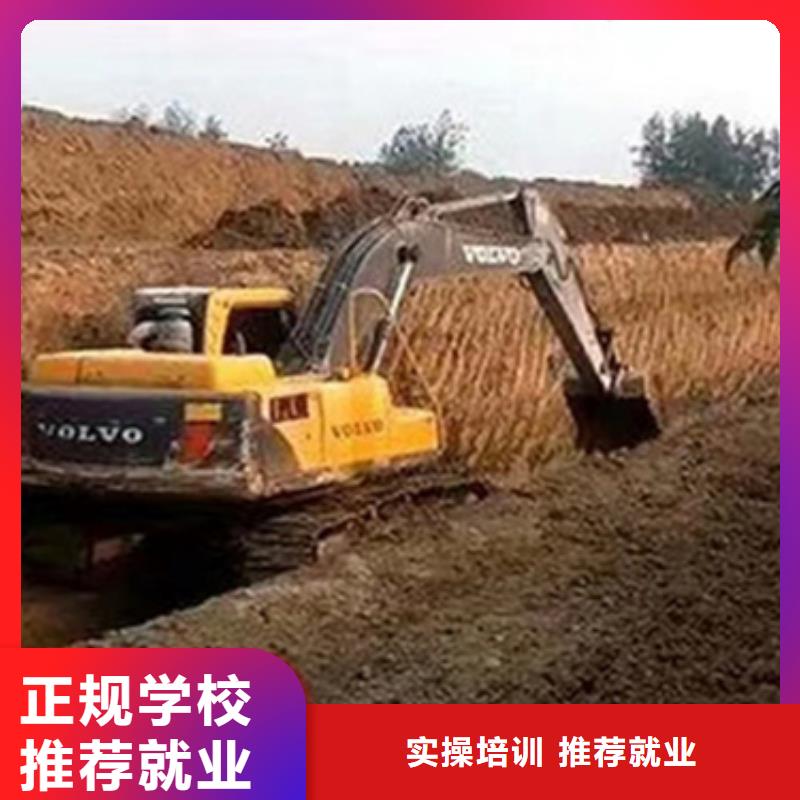 叉车驾驶培训班自备工地