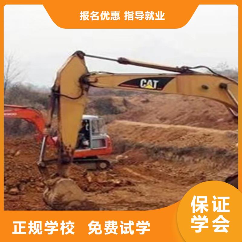 装载机培训考证天天实车练习