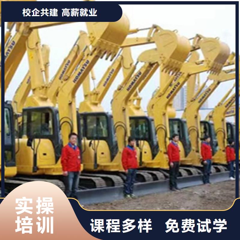 零基础叉车培训入学签合同