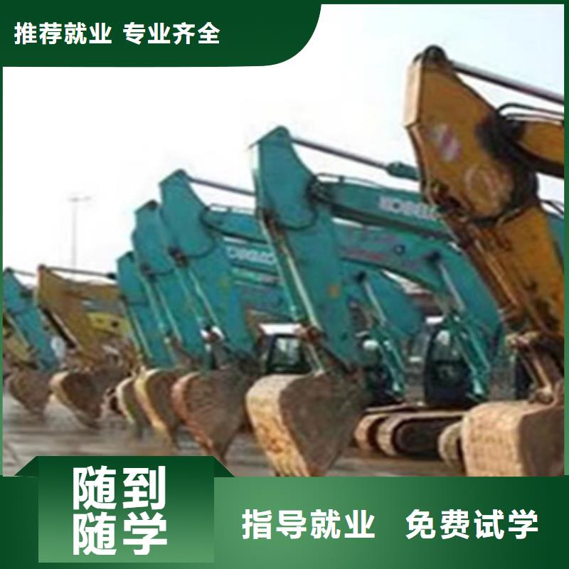 零基础叉车培训入学签合同