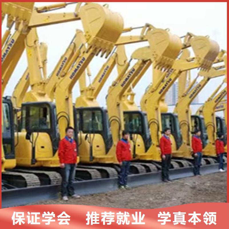 钩机挖挠机培训成人短期班