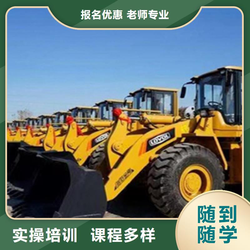 零基础叉车培训入学签合同