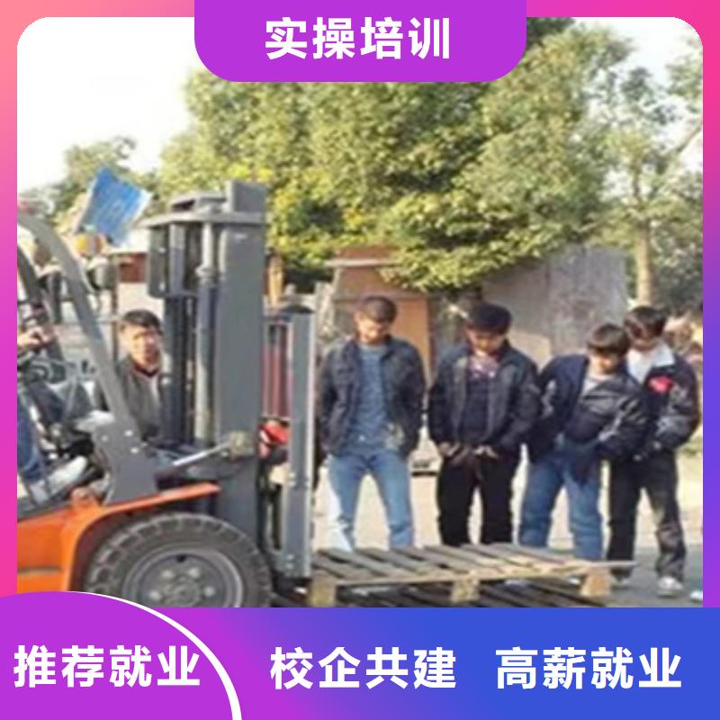 挖沟机培训学费多少哪里报名