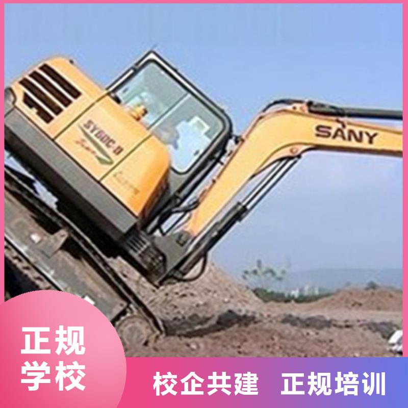 挖掘机司机培训天天实车练习