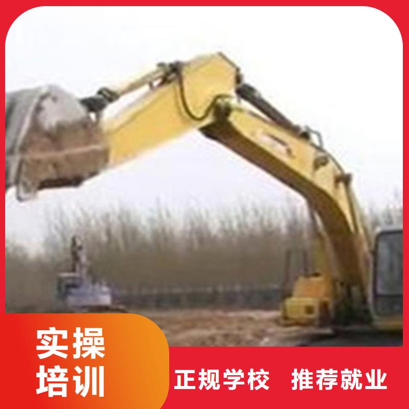 叉车驾驶培训班自备工地