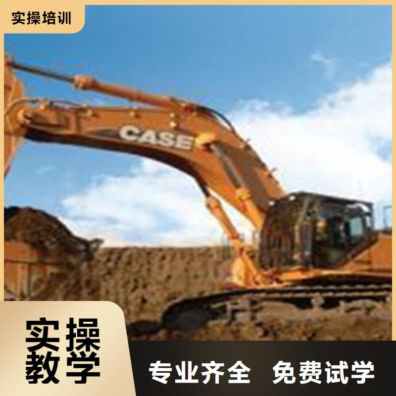 挖掘机挖沟装车培训天天实车练习