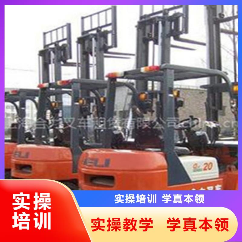 钩机培训学校排名学什么技术挣钱