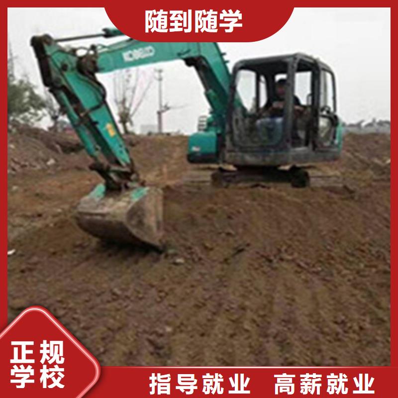 挖掘机实训基地男生学啥技术好