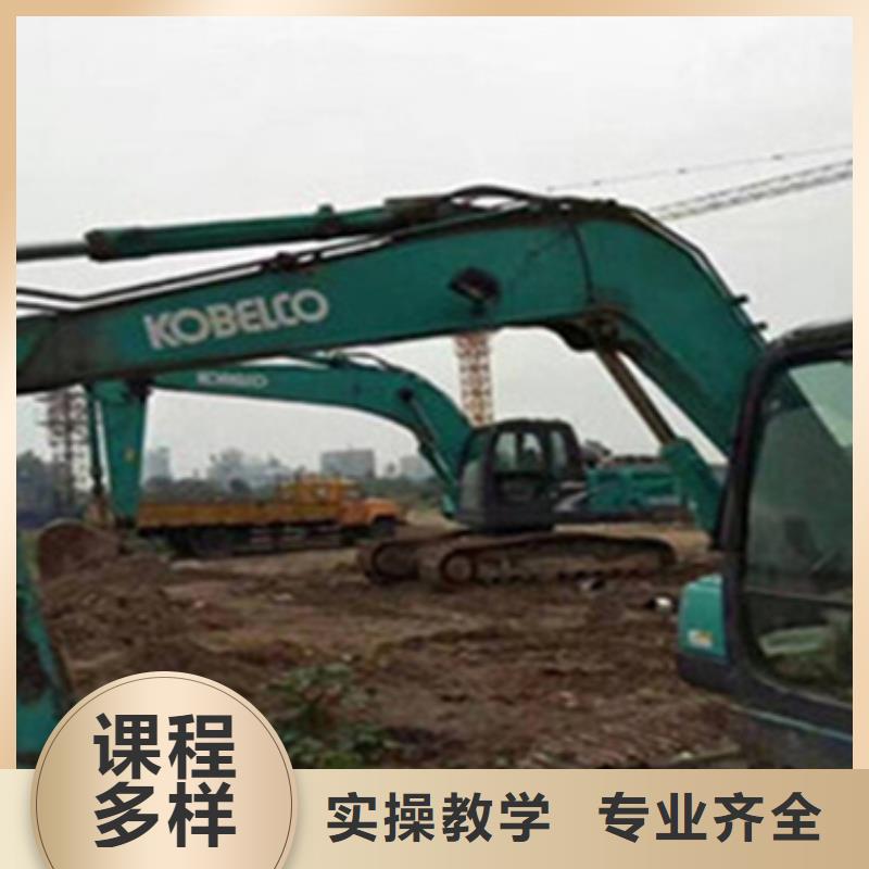 钩机驾驶学校毕业包分配