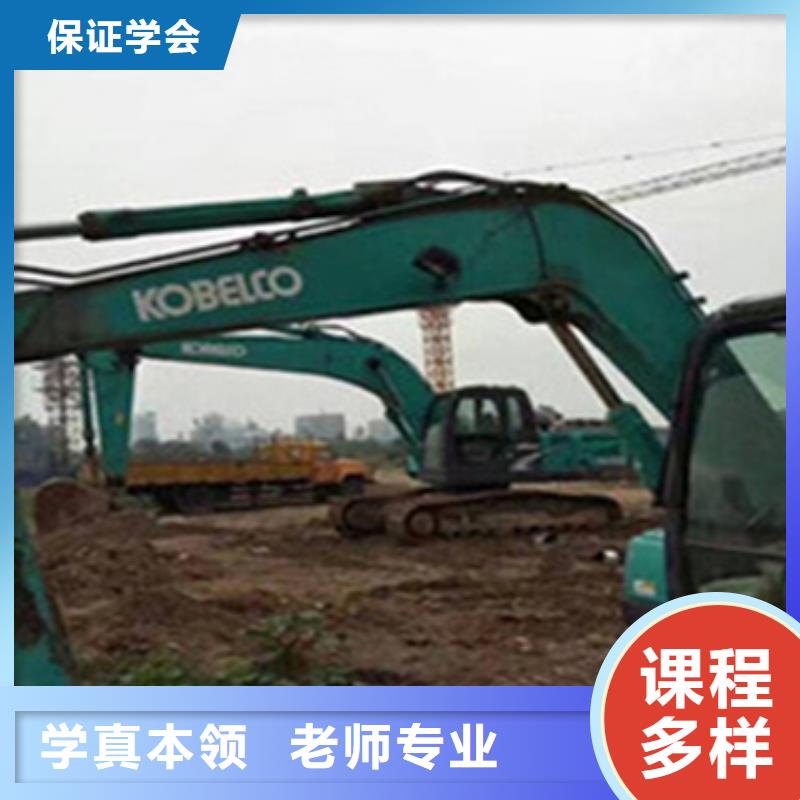 挖掘机司机培训天天实车练习