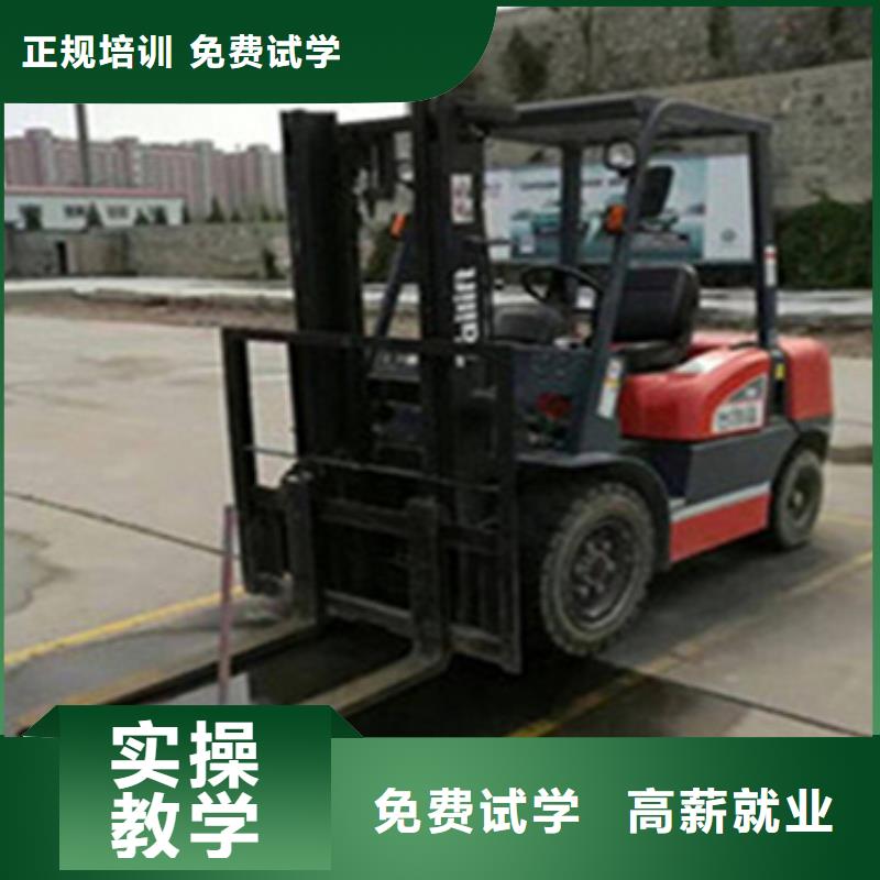 钩机培训学校排名学什么技术挣钱