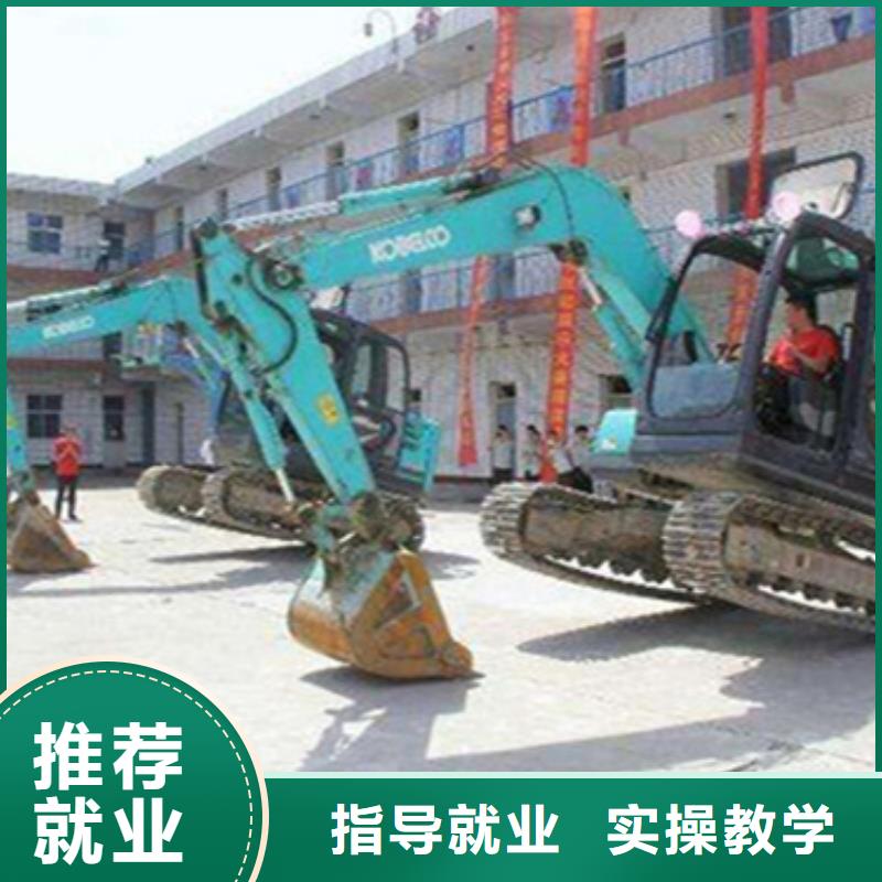 装载机就业培训学什么技术挣钱