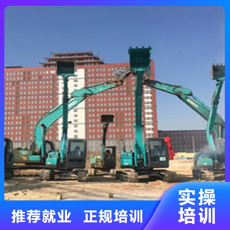 挖掘机挖沟装车培训天天实车练习