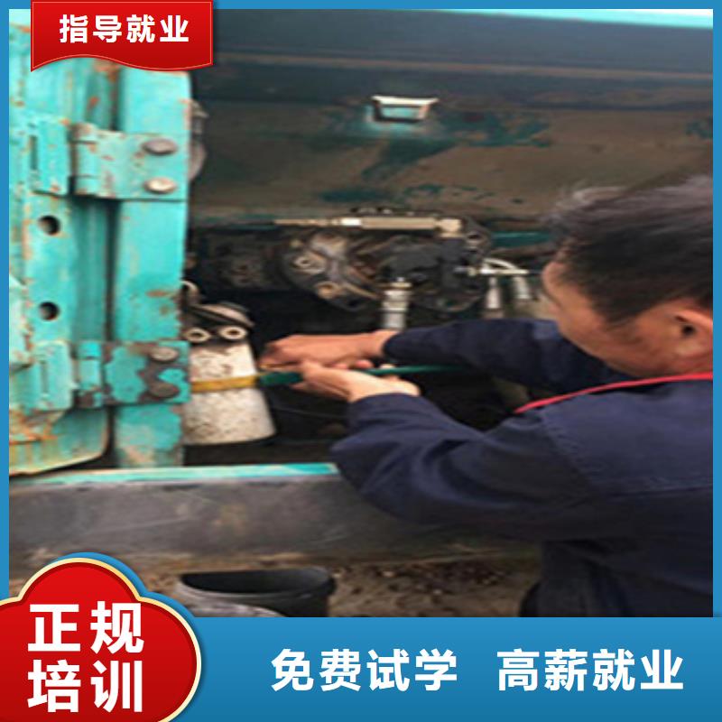 轮式挖掘机专项培训毕业包分配
