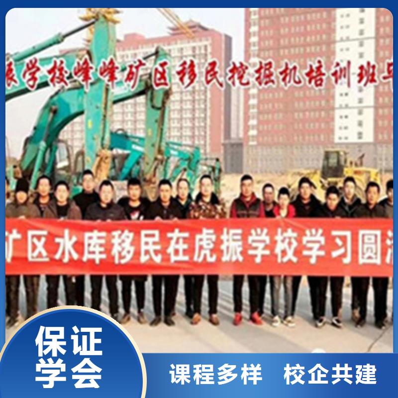 叉车高位作业培训毕业包分配