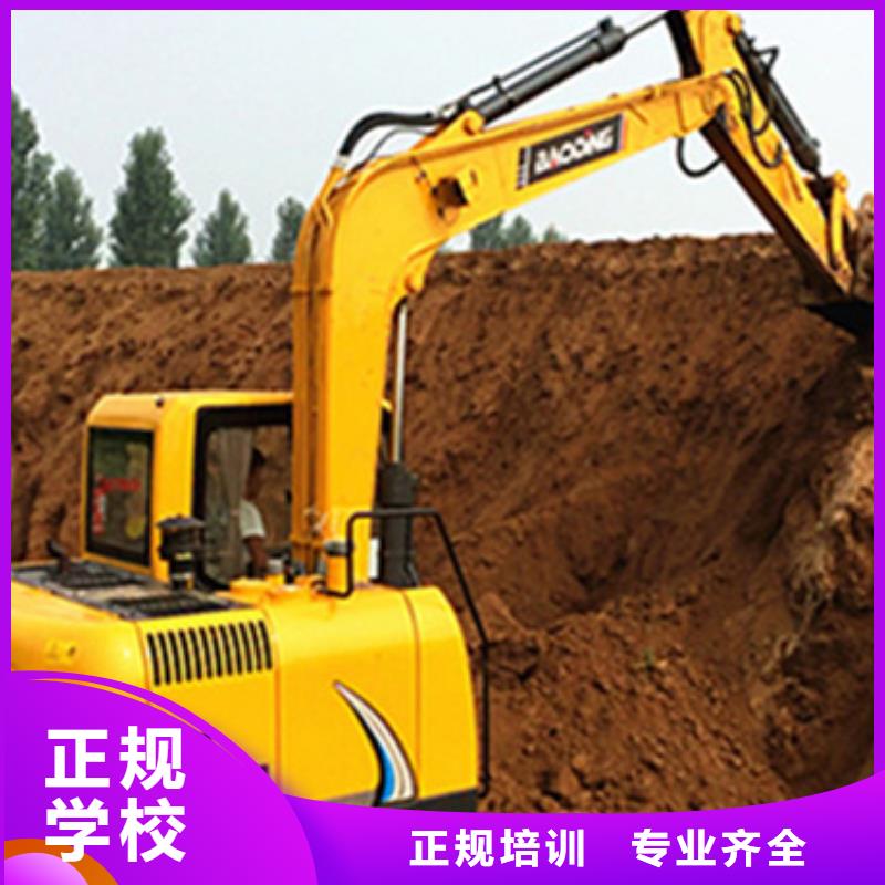 零基础叉车培训入学签合同