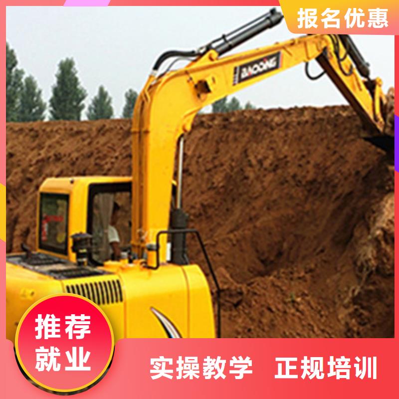 装载机培训考证天天实车练习