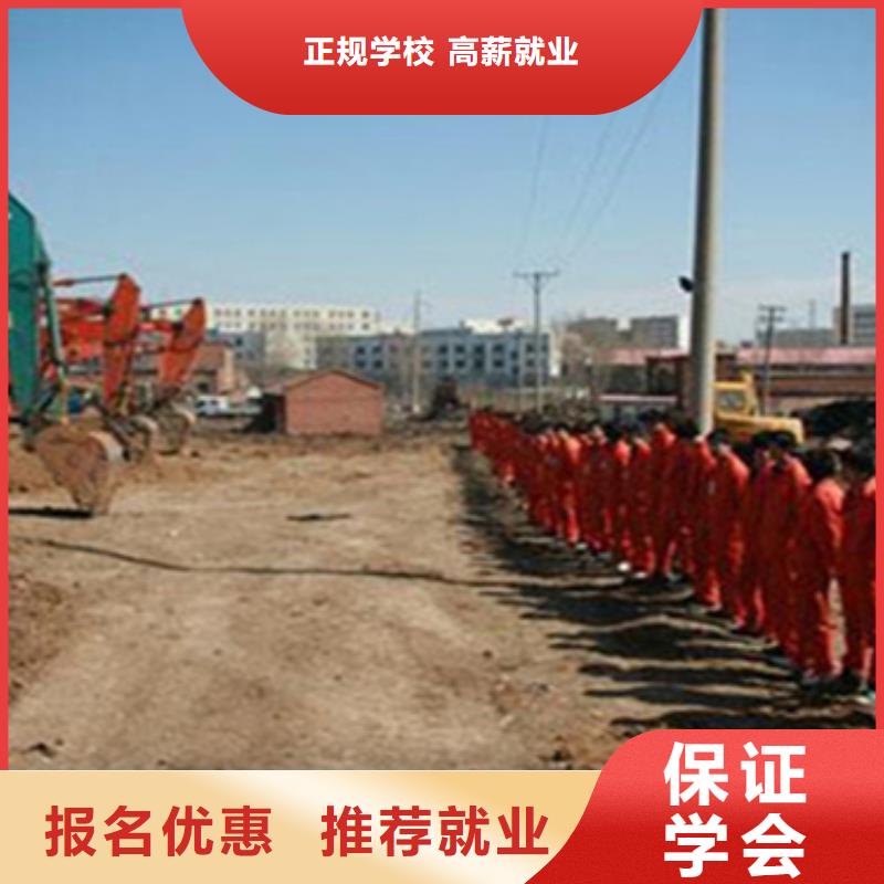 零基础叉车培训入学签合同