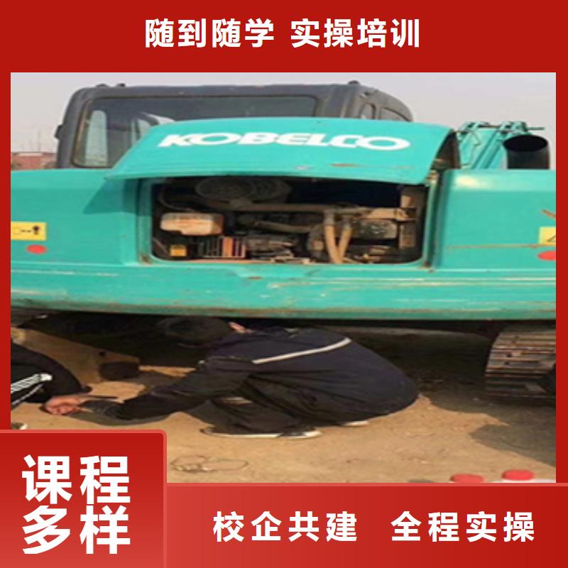 钩机驾驶学校毕业包分配