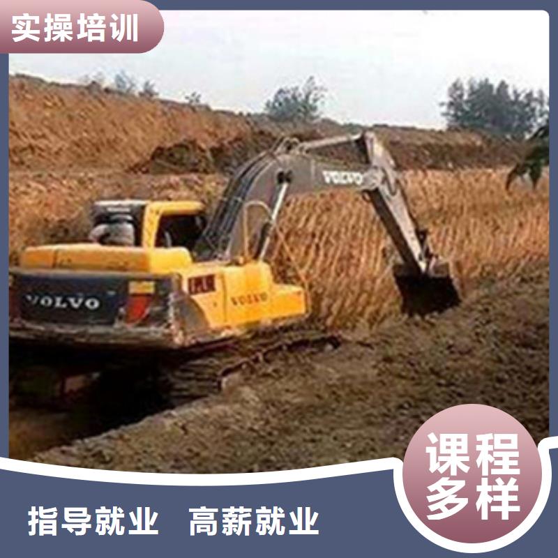 钩机驾驶培训学校毕业包分配