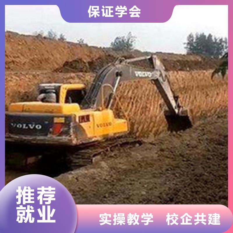 装载机就业培训学什么技术挣钱
