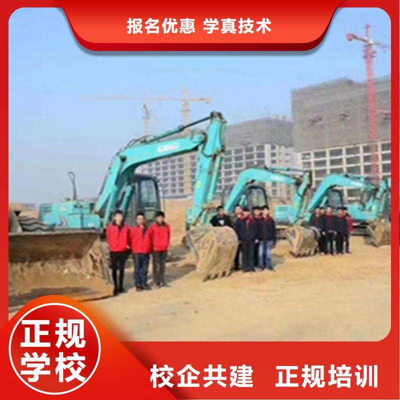 挖掘机实训基地男生学啥技术好
