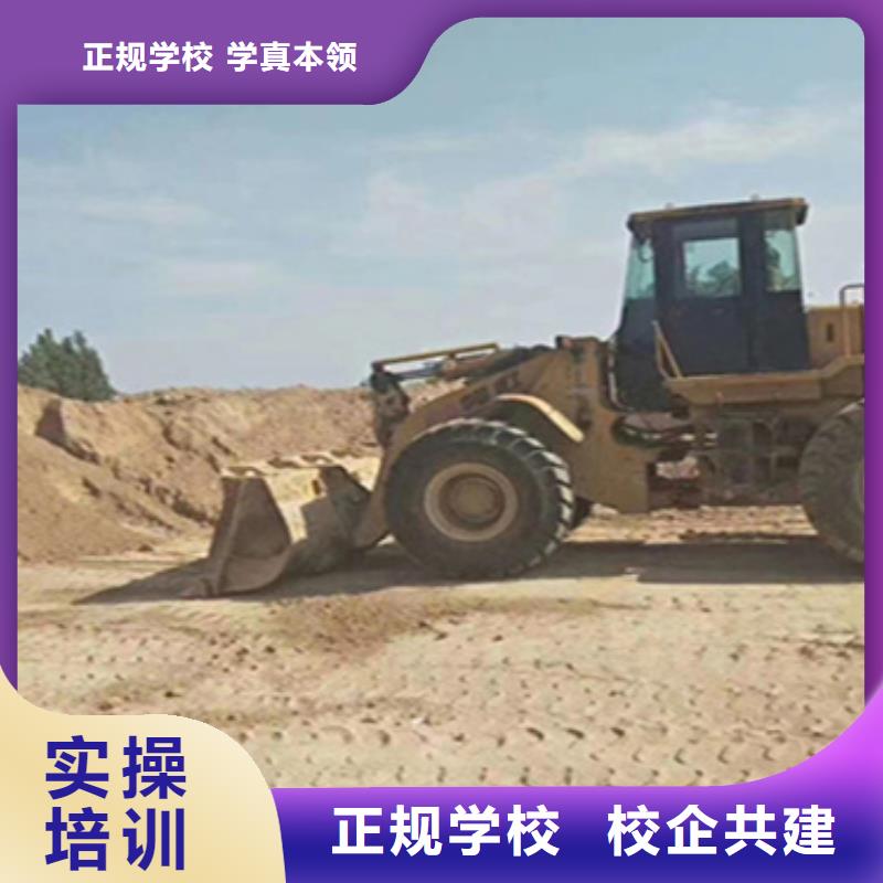 铲车驾驶培训班成人速成班