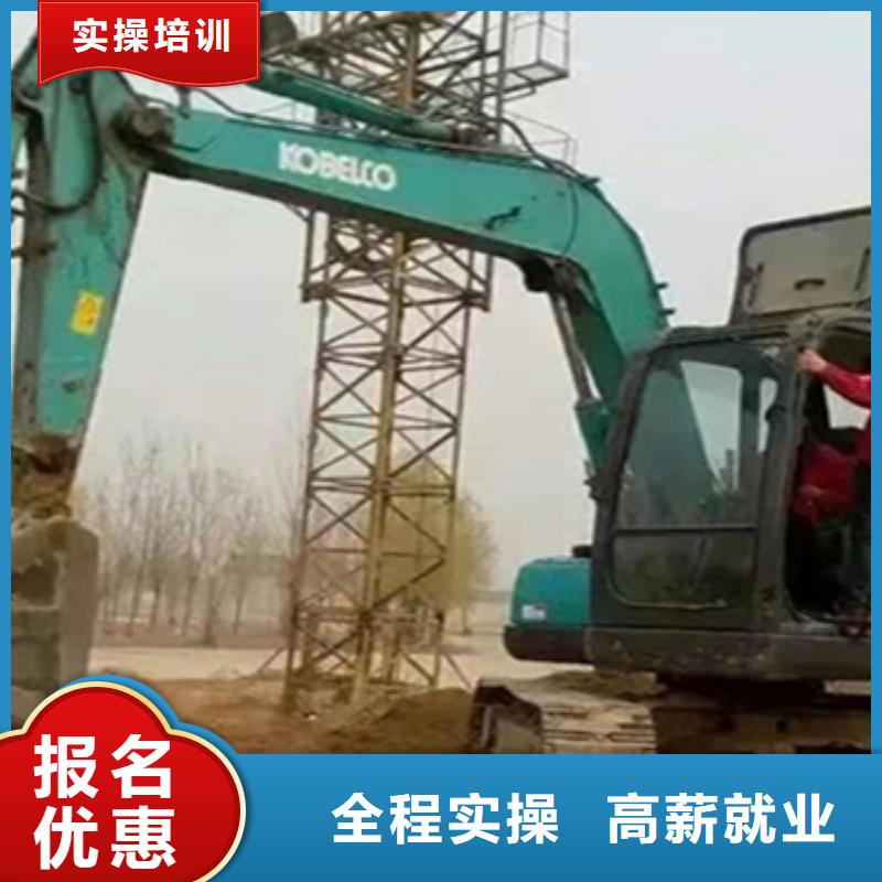 叉车驾驶学校男生学啥技术好