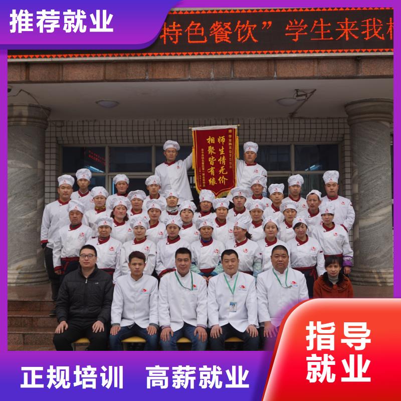 烹饪中级班课程多久毕业