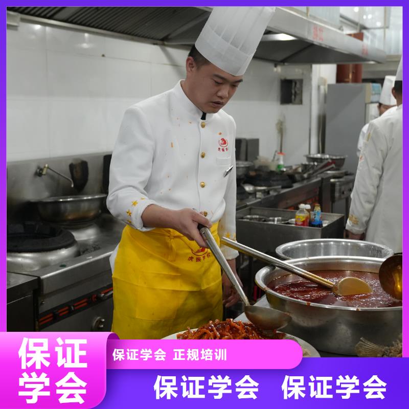 烹饪高级班培训报名费多少