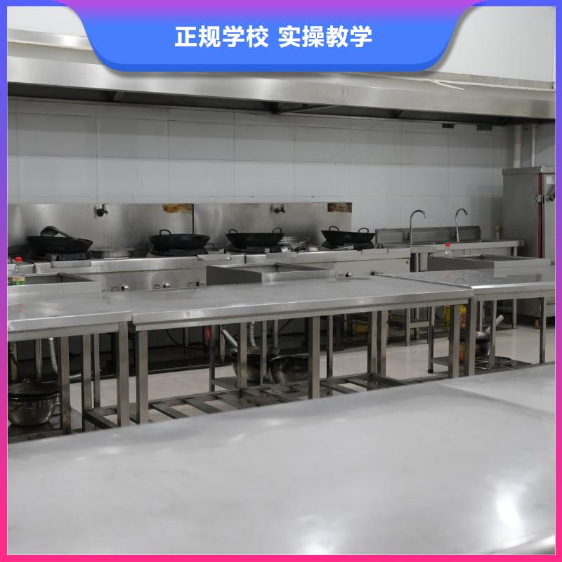 烹饪全科班内容实操课多吗