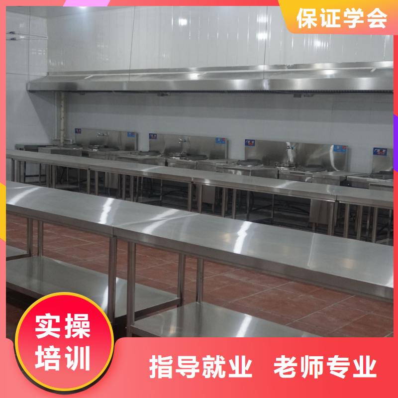 西点师培训实操课多吗