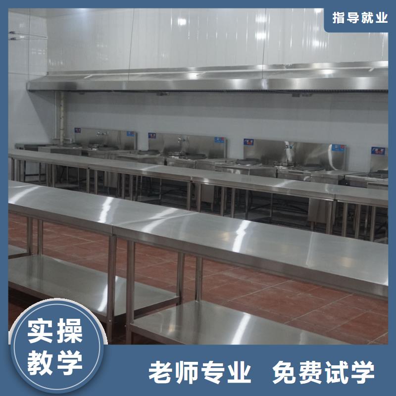 烹饪全科班内容实操课多吗